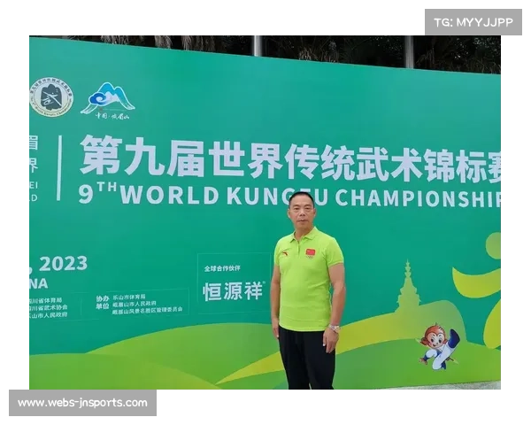 峨眉武术非遗传承人收徒仪式亮相世传赛开幕式展现传统文化魅力 峨眉武术非遗传承人收徒仪式亮相世传赛开幕式展现传统文化魅力